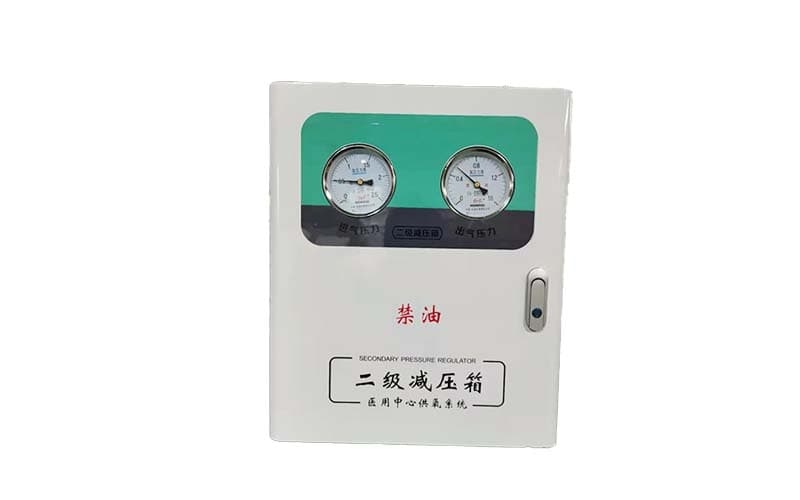 宝坻中心供氧二级稳压箱